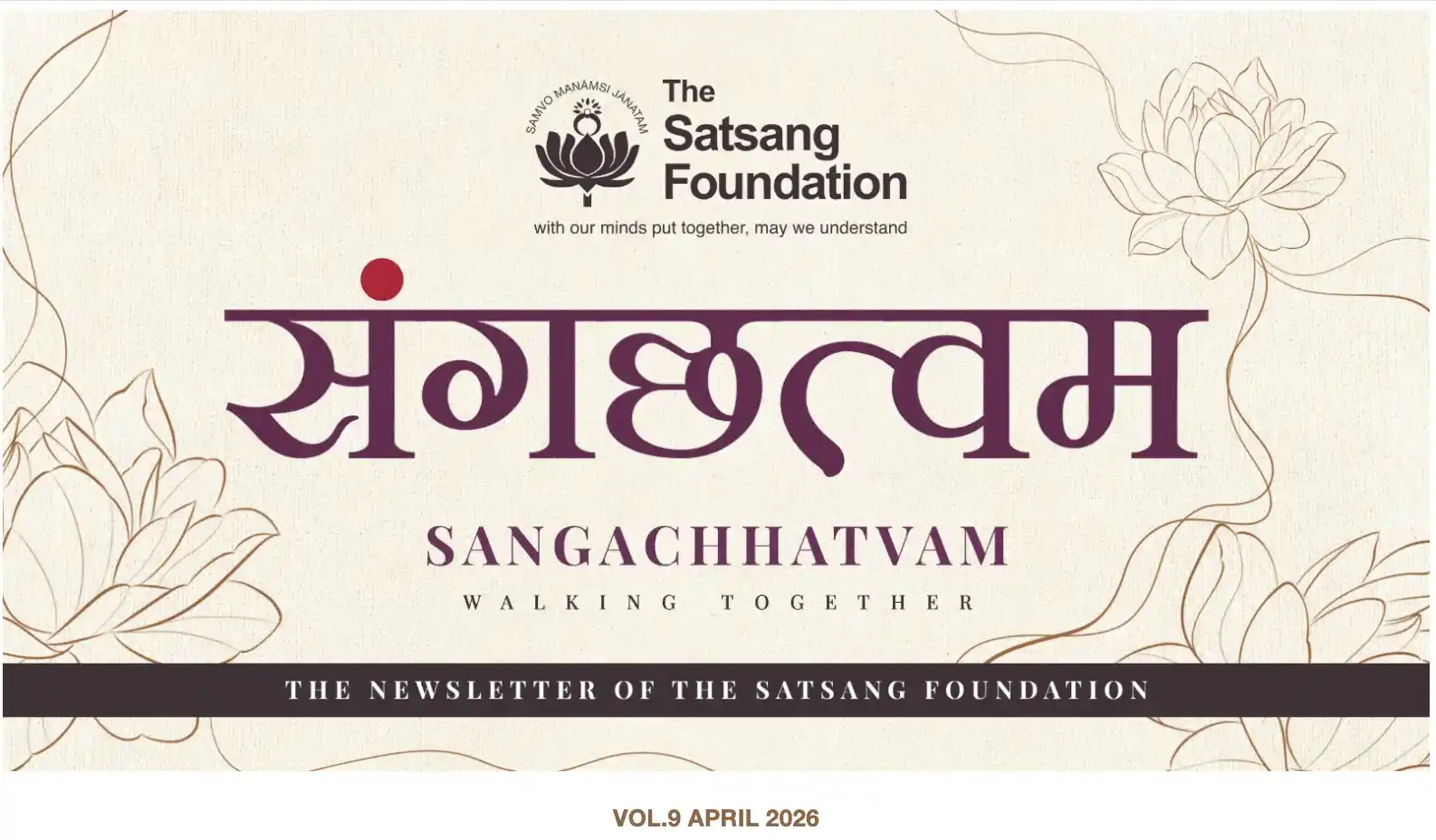 April-2026-Newsletter
